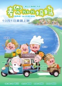 狠狠色综合网